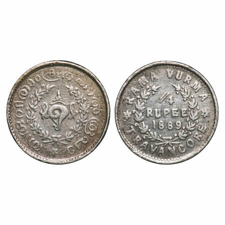 Travancore, Silver 1/4 Rupee, 2.62g, Rama Varma VI, 1889 AD. KM # 37. About Very Fine, Rar