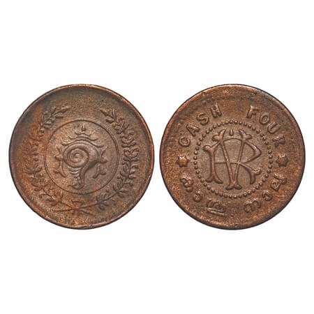 Travancore, Copper Cash 4, 2.53g, Rama Verma VI (ME 1062-1101/1885-1924 AD), struck during
