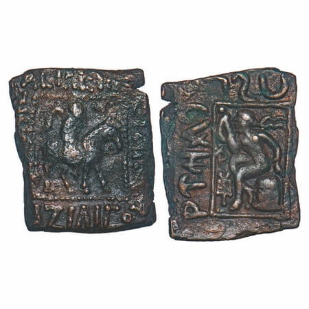 Indo Scythians, Spalirises (c. 60-58 BC) with Spalgadames, Copper Drachms, 7.49g, 23.39x19