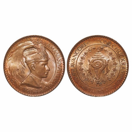 Travancore, Bronze Chukram, 7.81g, Bala Rama Varma II (ME 1101-1126, 1924-1949 AD), portra