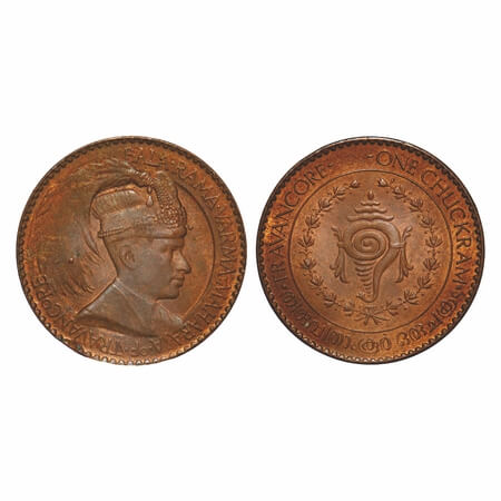 Travancore, Bronze Chukram, 7.79g, Bala Rama Varma II, portrait type. KM 60. Extremely Fin