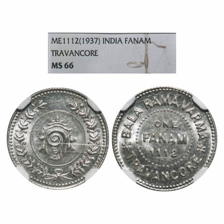 Travancore, Silver Fanam, Bala Rama Varma II, ME 1112. KM 61. NGC slabbed MS 66, Rare.