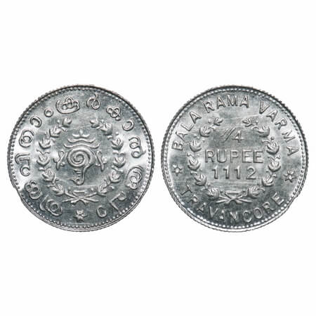 Travancore, Silver ¼ Rupee, 2.67g, Bala Rama Varma II (ME 1101-1126, 1924-1949 AD), ME 111