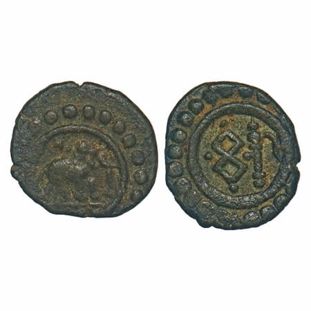 Travancore, Copper Thira Cash, 1.22g, Obv: Elephant to right & sun above, Rev: Ankusa & do