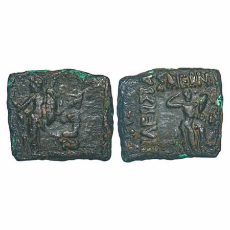 Indo-Scythians, Vonones with Spalagadames (c. 100-65 BC), Copper Square Unit, 6.95g, 19.11