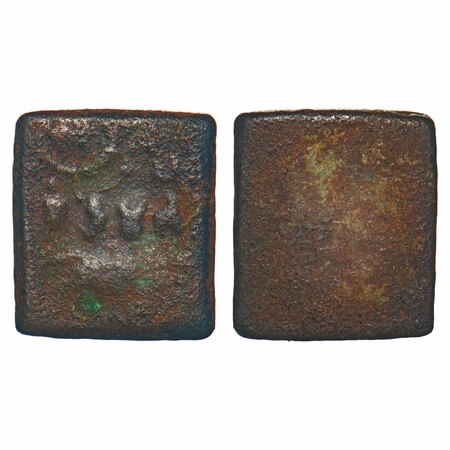 Pre-Satavahana, Bhadra Dynasty, Damabhadra (c. 200 BC), Vidarbha Region, Copper Unit, 3.45