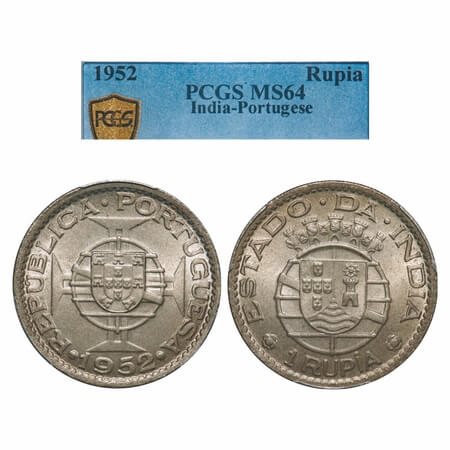 Indo Portuguese, Copper Nickle Rupia, Republic, 1952. A.Gomes (page 605) 12.01 / KM 29. PC