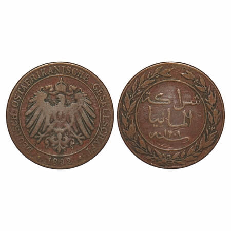 German East Africa, Copper Pesa, 6.15g, 1892. KM 1. About Very Fine, Scarce.