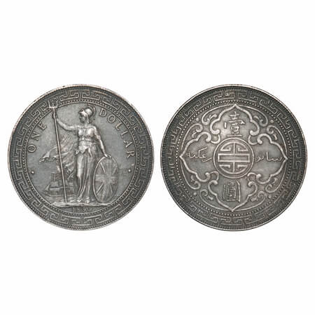 Great Britain, Silver Dollar (0.900 silver), 26.96g, Trade Coinage, 1899 AD, Royal Mint, O