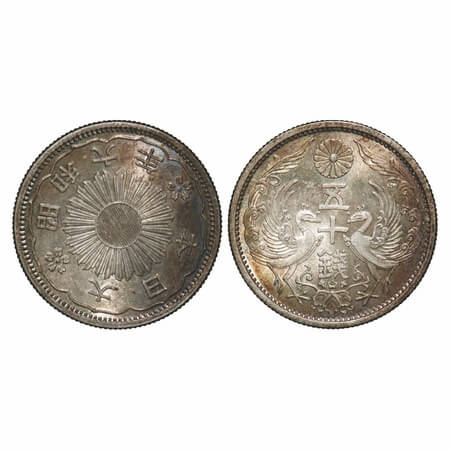 Japan, Silver 50 Sen, 4.95g, (0.7200 silver), Hirohito (Showa) (1926-1989 AD), Year 11 (19
