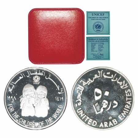 United Arab Emirates, 50 Dirhams Proof, Silver (.925%), 27.22g, Zayed bin Sultan Al Nahyan