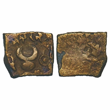 Satavahanas, Siri Satakarni, Vidarbha region, Bronze Unit, 2.93g, 13.48x14.94mm, Obv: Bold