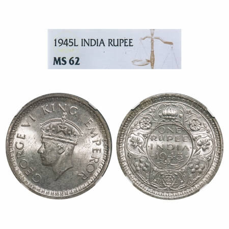 George VI, Half Silver, Rupee, 1945, Lahore Mint, D/II, 'L' raised, Security edge, Normal 
