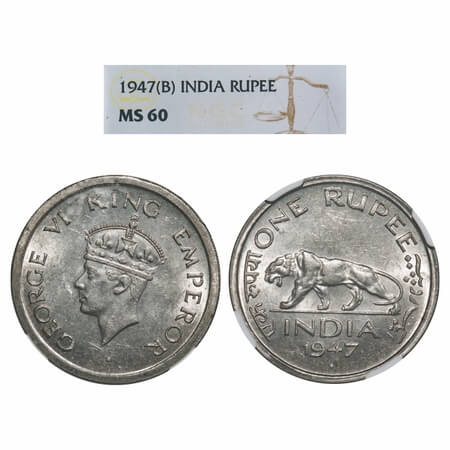 George VI, Nickel, Rupee, 1947, Bombay Mint, E/IV, Diamond, Security edge. F. Prid 865. GK