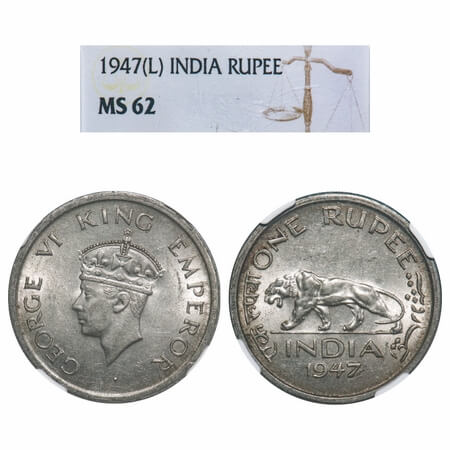 George VI, Nickel, Rupee, 1947, Lahore Mint, E/IV, No mint mark, Security edge. F. Prid 86