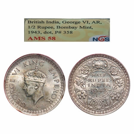 George VI, Half Silver, Half Rupee, 1943, Bombay Mint, B/II, Dot, Head Type II, Security e
