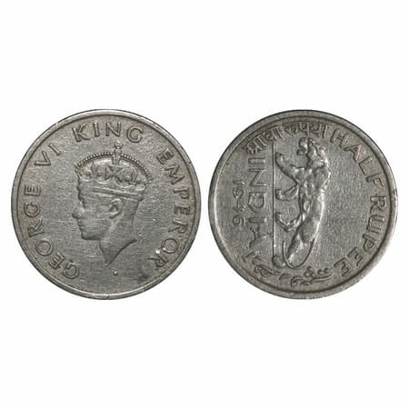 George VI, Nickel, Half Rupee, 1946, Bombay Mint, C/IV, Diamond, Head Type II, Milled edge