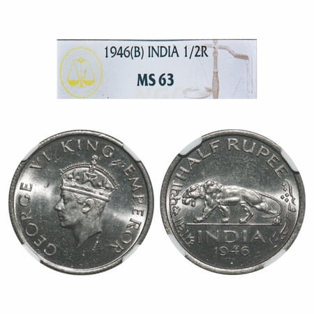 George VI, Nickel, Half Rupee, 1946, Bombay Mint, C/IV, Diamond, Head Type II, Milled edge