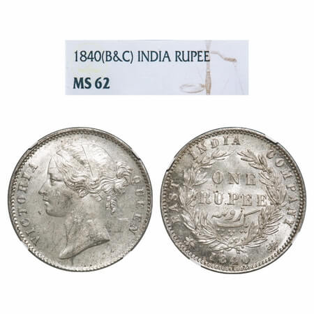 Victoria Queen, Silver, Rupee, 1840, DL, Calcutta Mint, W.W. raised, Wreath with 28 Berrie