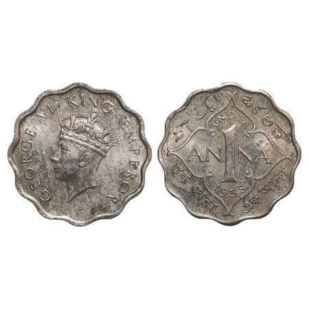 George VI, Copper-Nickel, 1 Anna, 1938, Calcutta Mint, Head Type I, No dot. F. Prid 959. G