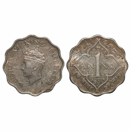 George VI, Copper-Nickel, 1 Anna, 1940, Calcutta Mint, No dot, Head Type I. F. Prid 961. G