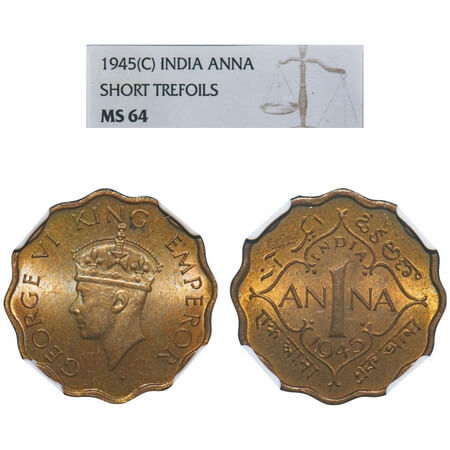 George VI, Nickel-Brass, 1 Annas, 1945, Calcutta Mint, No dot, Head Type II, Top stroke of
