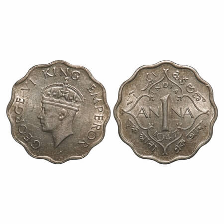 George VI, Copper-Nickel, 1 Anna, 1947, Calcutta Mint, No dot, Head Type II, Tip of the cr