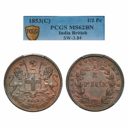 Victoria Queen, Copper, 1/2 Pice, 1853, Calcutta Mint, B/I, Wreath with 19 Berries (10L + 