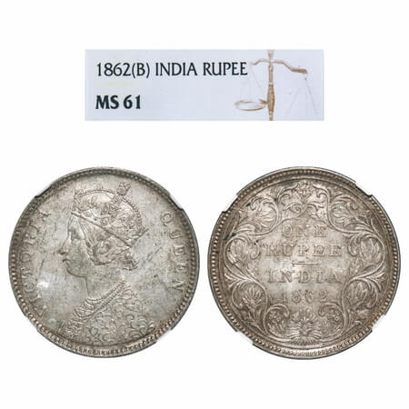 Victoria Queen, Silver, Rupee, 1862, Calcutta Mint, A/II, w/o initial 'J', The coin mentio
