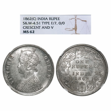 Victoria Queen, Silver, Rupee, 1862, Calcutta Mint, A/I, With initial 'J'. F. Prid 66. GK 