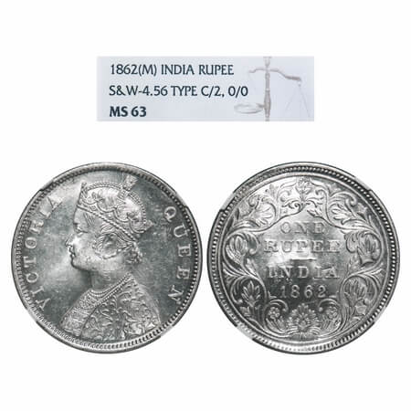 Victoria Queen, Silver, Rupee, 1862, Madras Mint, B/II, w/o enclosed frame effect and w/o 