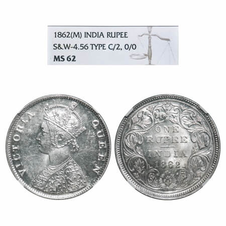 Victoria Queen, Silver, Rupee, 1862, Madras Mint, B/II, w/o enclosed frame effect and with