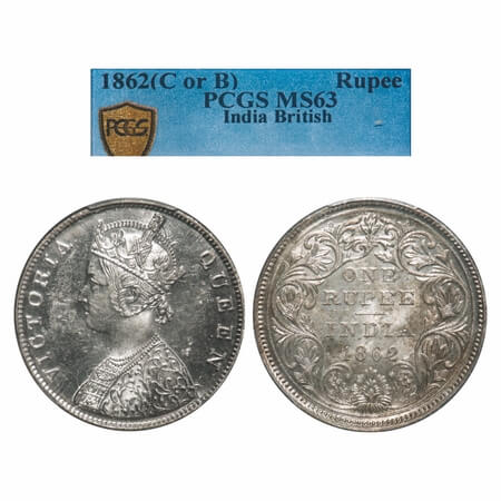 Victoria Queen, Silver, Rupee, 1862, Madras Mint, B/II/0/0, With enclosed frame effect and