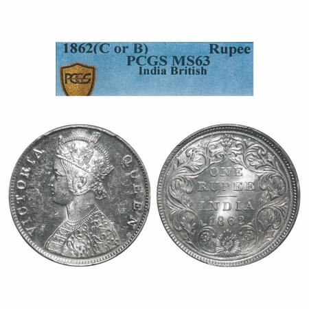Victoria Queen, Silver, Rupee, 1862, Madras Mint, B/II/0/0, With enclosed frame effect and