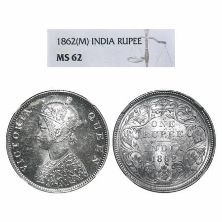 Victoria Queen, Silver, Rupee, 1862, Madras Mint, B/II/0/0, With enclosed frame effect and