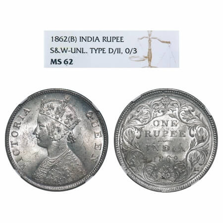 Victoria Queen, Silver, Rupee, 1862, Bombay Mint, B/II/0/3. F. Prid 77. GK 300. NGC Slabbe