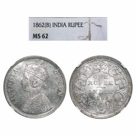 Victoria Queen, Silver, Rupee, 1862, Bombay Mint, A/II/0/4, w/o initial 'J'. F. Prid 79. G