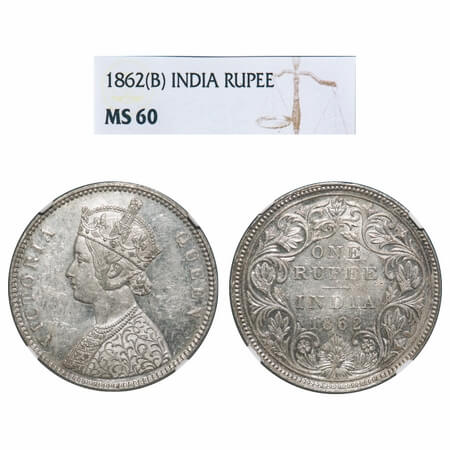 Victoria Queen, Silver, Rupee, 1862, Bombay Mint, A/II/0/4, w/o initial 'J'. F. Prid 79. G