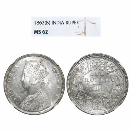 Victoria Queen, Silver, Rupee, 1862, Bombay Mint, B/II/0/4. F. Prid 81. GK 310. NGC Slabbe
