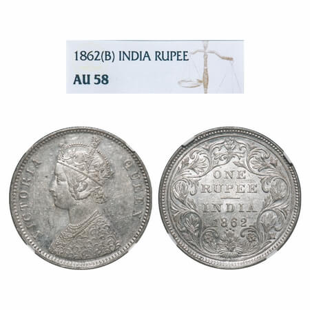 Victoria Queen, Silver, Rupee, 1862, Bombay Mint, A/II/0/5, Complete 'D' in India, w/o ini