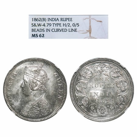 Victoria Queen, Silver, Rupee, 1862, Bombay Mint, A/II/0/5, Complete 'D' in India, w/o ini
