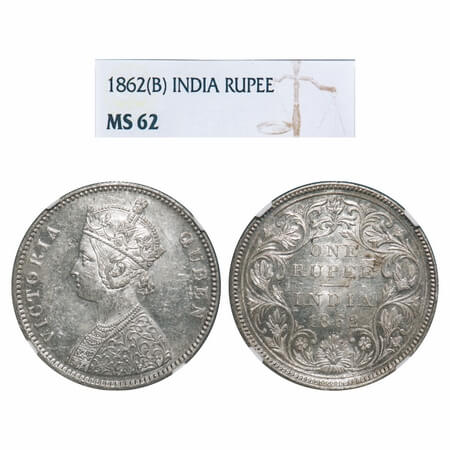 Victoria Queen, Silver, Rupee, 1862, Bombay Mint, A/II/0/5, With half bottom stroke of num