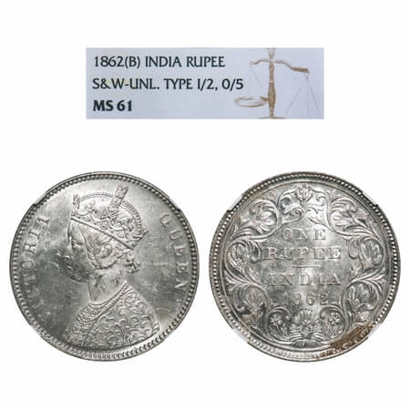 Victoria Queen, Silver, Rupee, 1862, Bombay Mint, A/II/0/5, With half bottom stroke of num