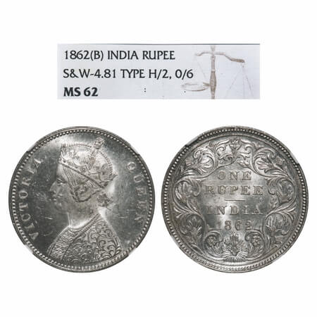 Victoria Queen, Silver, Rupee, 1862, Bombay Mint, A/II/0/6, Complete 'D' in India, w/o ini