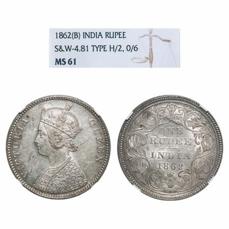 Victoria Queen, Silver, Rupee, 1862, Bombay Mint, A/II/0/6, Complete 'D' in India, w/o ini