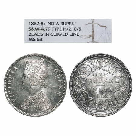 Victoria Queen, Silver, Rupee, 1862, Bombay Mint, A/II/0/6, with half bottom stroke of num