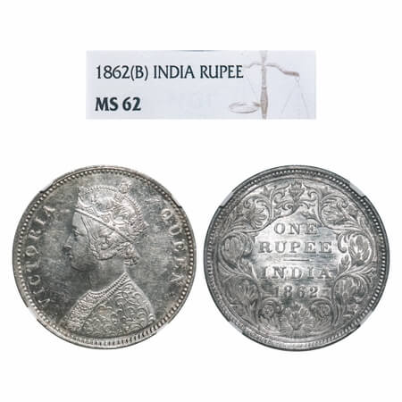 Victoria Queen, Silver, Rupee, 1862, Bombay Mint, A/II/0/7, w/o initial 'J'. F. Prid 87. G