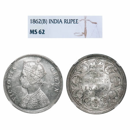 Victoria Queen, Silver, Rupee, 1862, Bombay Mint, A/II/1/2, w/o initial 'J'. F. Prid 103. 