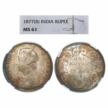 Victoria Empress, Silver, Rupee, 1877, Bombay Mint, A3/II(i), Dot, Thin numeral 77. F. Pri