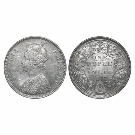 Victoria Empress, Silver, Rupee, 1877, Bombay Mint, A3/II(i), Dot. F. Prid Unlisted. GK 44